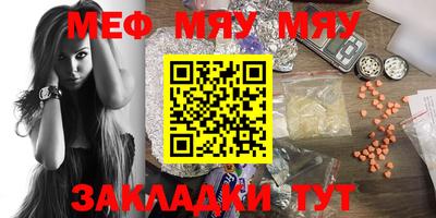 mdma Пугачёв