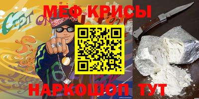 mdma Пугачёв