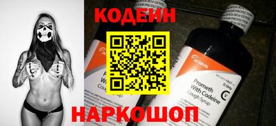 кристаллы Пыть-Ях