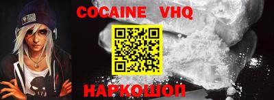 mdma Пугачёв