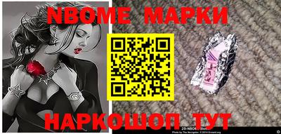 mdma Пугачёв