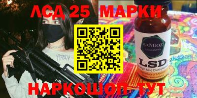 mdma Пугачёв