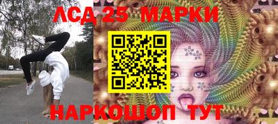 mdma Пугачёв