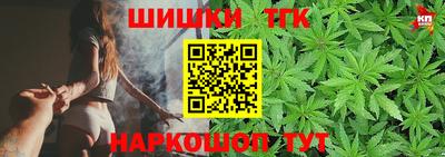 кристаллы Пыть-Ях