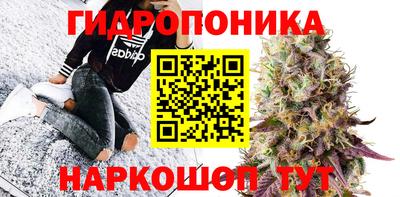 2c-b Пушкино