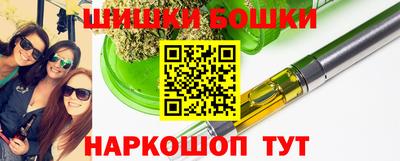 кристаллы Пыть-Ях