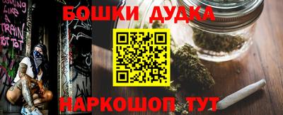 кристаллы Пыть-Ях