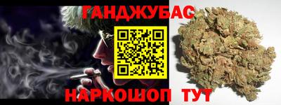 mdma Пугачёв
