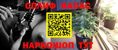 2c-b Пушкино