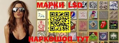 кристаллы Пыть-Ях