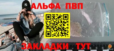 mdma Пугачёв