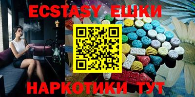 mdma Пугачёв