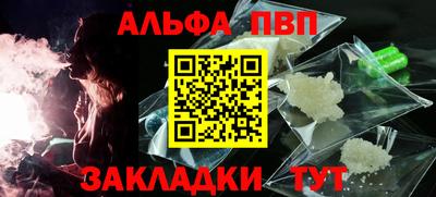 2c-b Пушкино