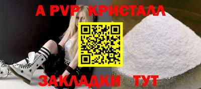 2c-b Пушкино