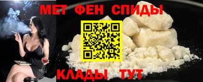 кристаллы Пыть-Ях