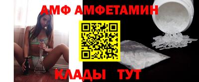 2c-b Пушкино