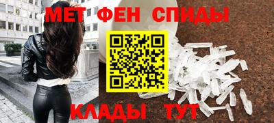 кристаллы Пыть-Ях
