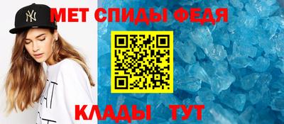 2c-b Пушкино