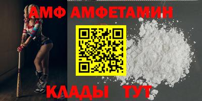 mdma Пугачёв