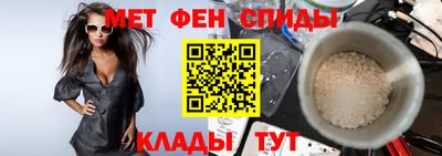 2c-b Пушкино
