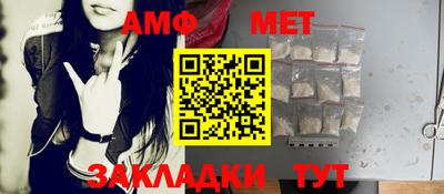 mdma Пугачёв