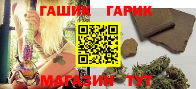 кристаллы Пыть-Ях