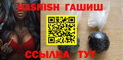 кристаллы Пыть-Ях