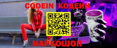 mdma Пугачёв