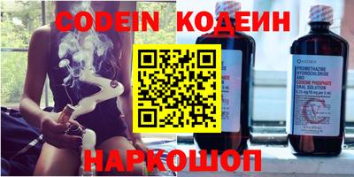 mdma Пугачёв